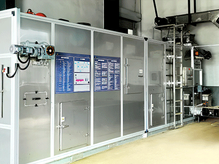 博宇環(huán)保-污泥低溫冷干設備.gif 博宇環(huán)保-污泥低溫冷干設備.gif