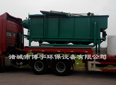 博宇環(huán)保-平流式溶氣氣浮機.jpg 博宇環(huán)保-平流式溶氣氣浮機.jpg