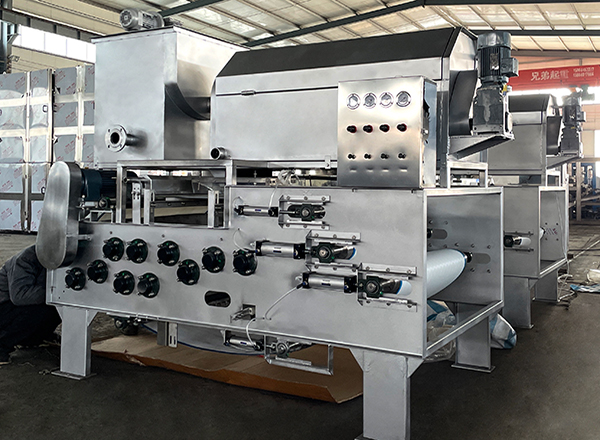 博宇環(huán)保-轉(zhuǎn)鼓式濃縮脫水一體機(jī).jpg 博宇環(huán)保-轉(zhuǎn)鼓式濃縮脫水一體機(jī).jpg